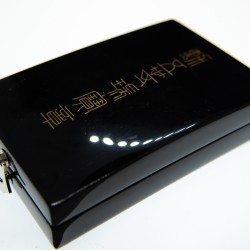 Japon.  Médaille de l’ordre du trésor sacré de 5eme classe.