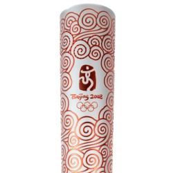 Rare et belle flamme olympique des Jeux Olympique de Pékin 2008.