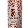 Rare et belle flamme olympique des Jeux Olympique de Pékin 2008.