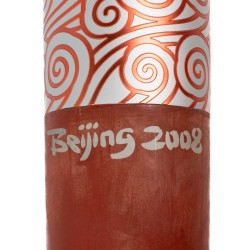 Rare et belle flamme olympique des Jeux Olympique de Pékin 2008.