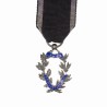 Palmes du Mérite National R.F. Avec son ruban.