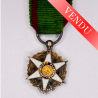 Miniature Medal of Agricultural Merit.