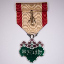 Médaille japonaise de l’ordre du Soleil Levant.