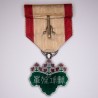 Médaille japonaise de l’ordre du Soleil Levant.