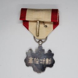 Japon. Médaille japonaise de l’ordre du Soleil Levant.