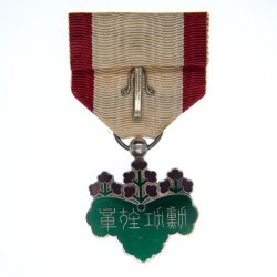 Japon. Médaille japonaise de l’ordre du Soleil Levant de 7eme classe.